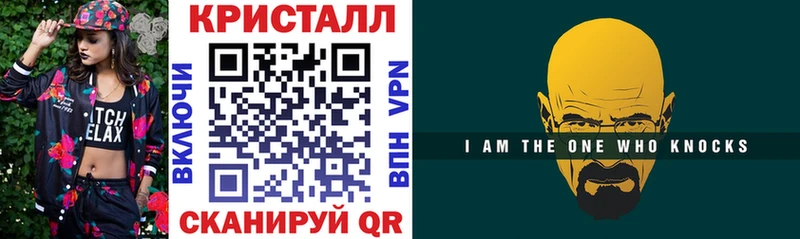 Amphetamine 98%  Купить  Шагонар 