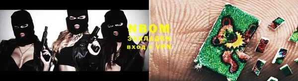 дурь Балашиха