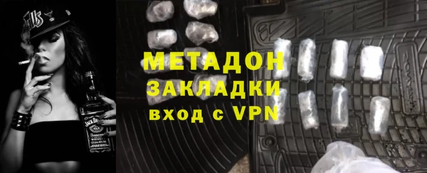 прущая мука Нижний Тагил