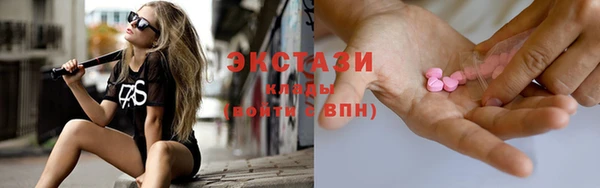 мескалин Пенза