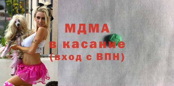 прущая мука Нижний Тагил