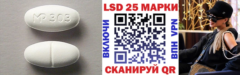 ЛСД экстази ecstasy  Купить закладки  Шагонар 