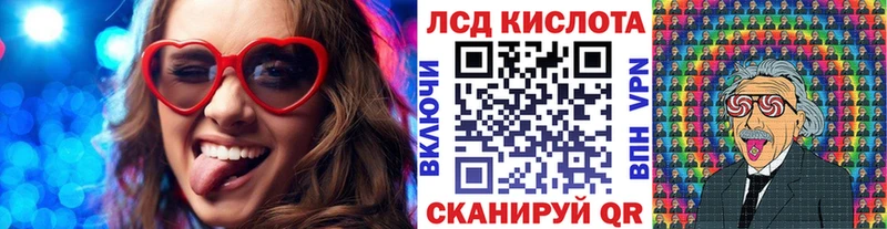 Марки NBOMe 1,5мг  Купить  Шагонар 